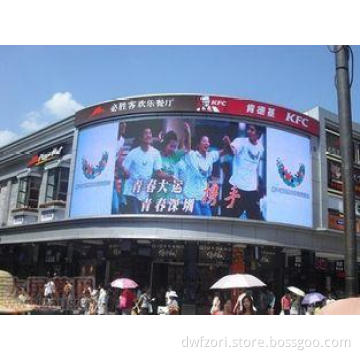 Large Full Color P20 Outdoor Curved LED Display Billboard A